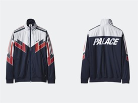 sudadera adidas x palace