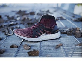 adidas ultra boost x all terrain damen adidas ultra boost x all terrain damen