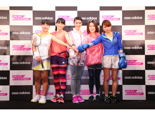 event top event top
