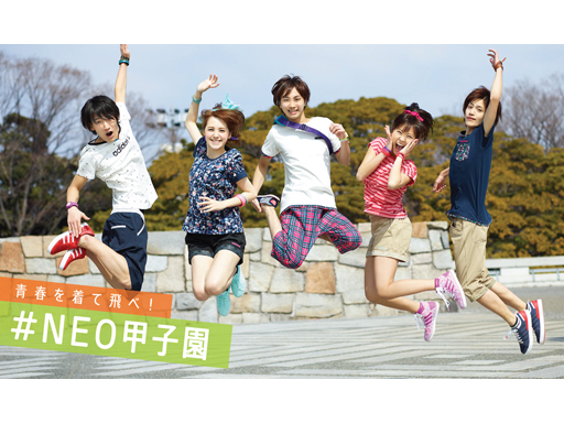 event top event top