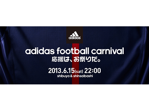 football carnival top football carnival top