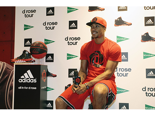 Derrick Rose Tour 8 Derrick Rose Tour 8