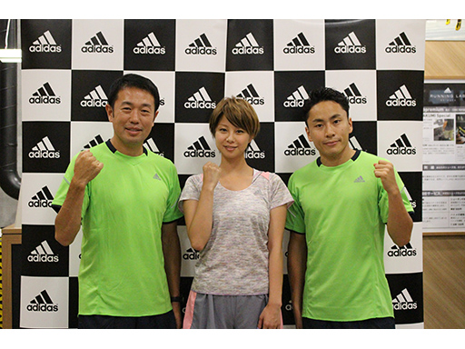 running event top running event top