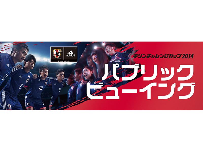 JFA TOP JFA TOP