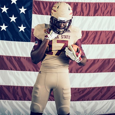 ASU x adidasFballUS Brotherhood Flag