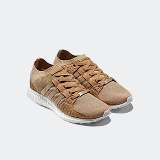 adidas Originals by Pusha T EQT Support Ultra King Push Bodega Babies