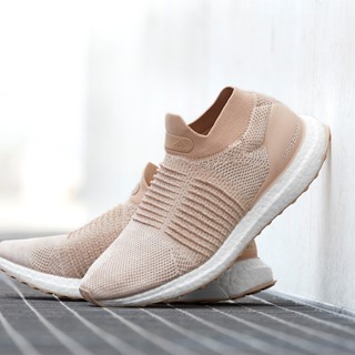The adidas UltraBoost Laceless in Nude and Blue Colourways