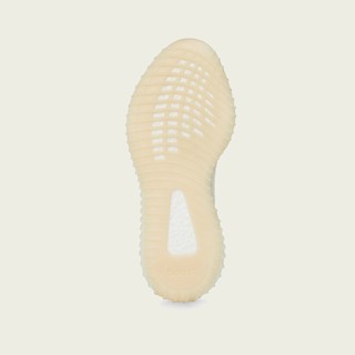 Kanye West x adidas Originals Yeezy Boost V2 Butter - Enfrente