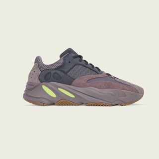 yeezys mauve