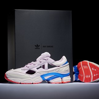 adidas by Raf Simons Drops RS Replicant Ozweego Pack