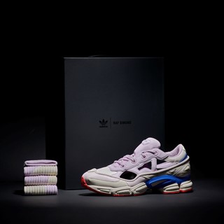 adidas by Raf Simons Drops RS Replicant Ozweego Pack