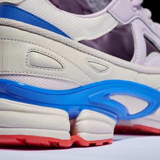 adidas by Raf Simons Drops RS Replicant Ozweego Pack