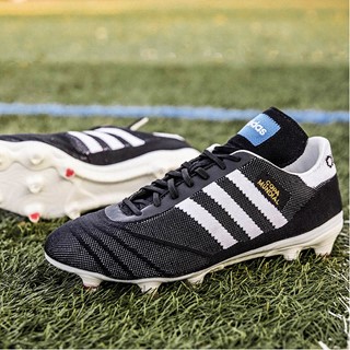 copa 70 year trainers