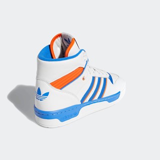 adidas Original Basketball Rivalry