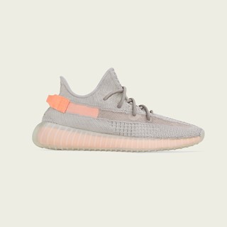 adidas Kanye West announce the YEEZY BOOST 350 V2 TRFRM