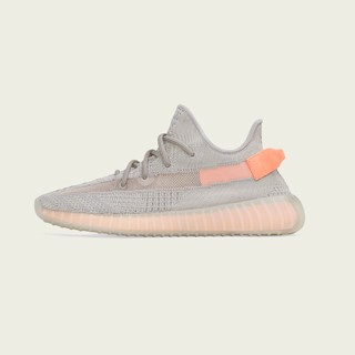 adidas + Kanye West announce the YEEZY BOOST 350 V2 TRFRM