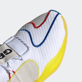 ADIDAS BY PHARRELL MULTI-COLOR BOOST