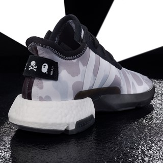 Adidas x bape x neighbourhood online