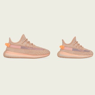 adidas + KANYE WEST announce the YEEZY BOOST 350 V2 Clay adidas + KANYE WEST announce the YEEZY BOOST 350 V2 Clay