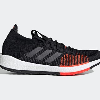 adidas Creates a New Boost Innovation for Urban Runners PulseBoost HD