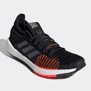 adidas boost running course