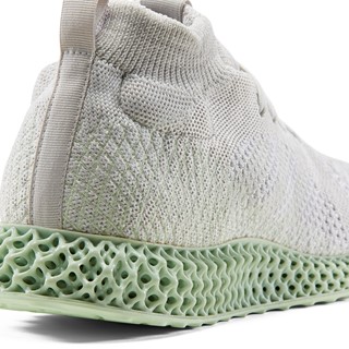 adidas Consortium Brings Back the Mid-Height Version of the 4D Runner