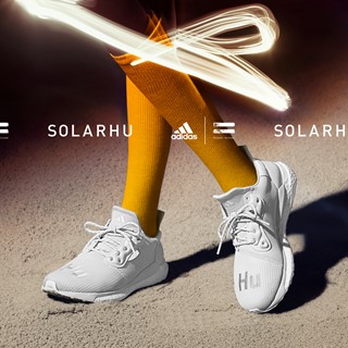 adidas x Pharrell Williams Solar HU