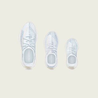 adidas + Kanye West announce the Yeezy Boost 350 v2 cloud white