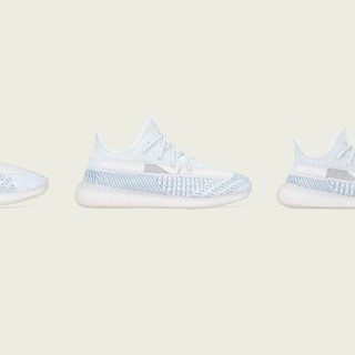 white yeezys for kids