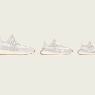 yeezy march 16 2019