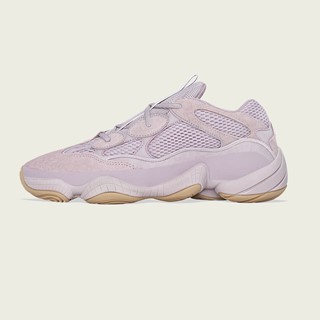 Adidas yeezy 500 soft vision chronograph hotsell