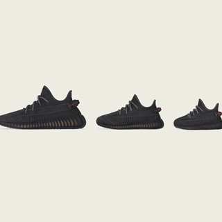 Adidas + Kanye West Announce The Yeezy Boost 350 V2 Black