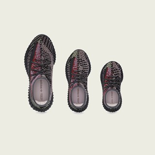 adidas + KANYE WEST announce the YEEZY BOOST 350 V2 Yecheil