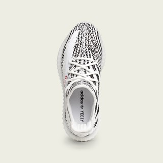 Adidas + Kanye West Announce The Yeezy Boost 350 V2 White/Core Black/Red