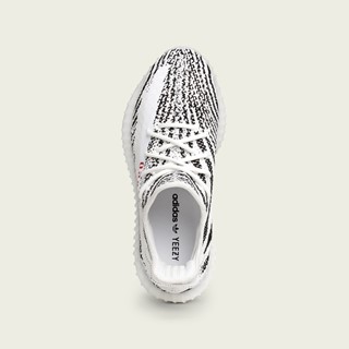 Yeezy sply best sale 350 black white