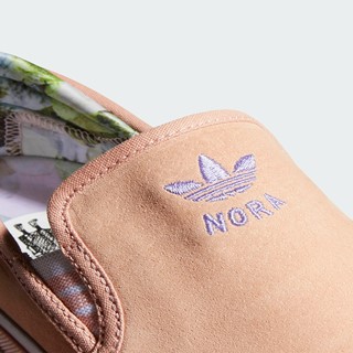 adidas Skateboarding - The Sabalo Slip Nora Vasconcellos Touch