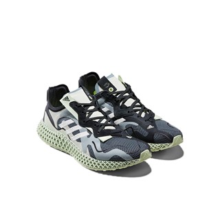 Kith adidas consortium 4d best sale