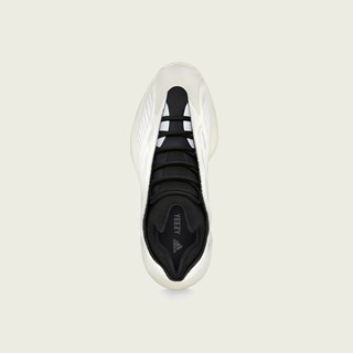 Yeezy best sale 700v3 azael