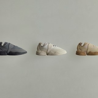 adidas Originals and OAMC Reimagine The Type O-1 and Type O-2