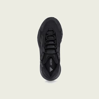 adidas + KANYE WEST announce the YEEZY 700 MNVN Black