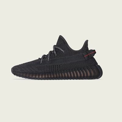 News Site | Press Resources for all Brands, Sports and Innovations : YEEZY BOOST 350 V2