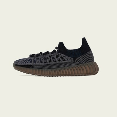 Yeezy boost 350 V2 23.5cm