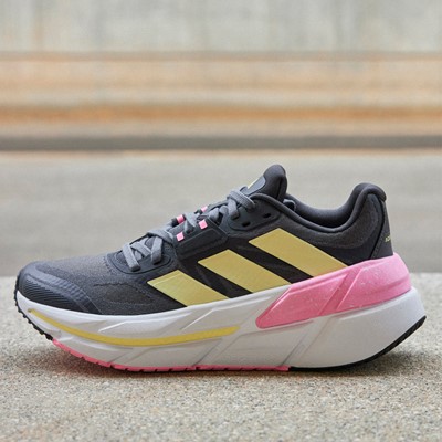 adidas Launches Adistar CS to Help Runners Go the Distance with Greater ...