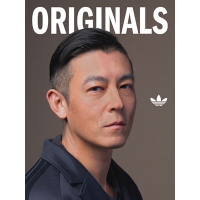 adidas Originals and Edison Chen Announce Global Partnership