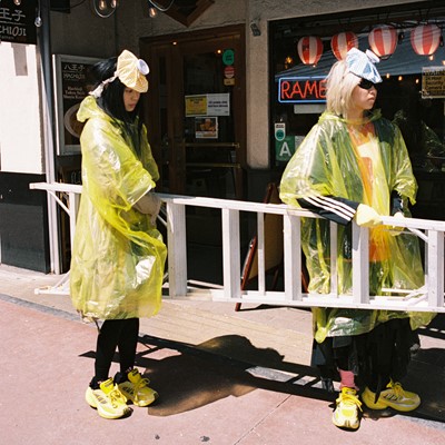 Little Tokyo Tennis Ogla Yellow Goukana