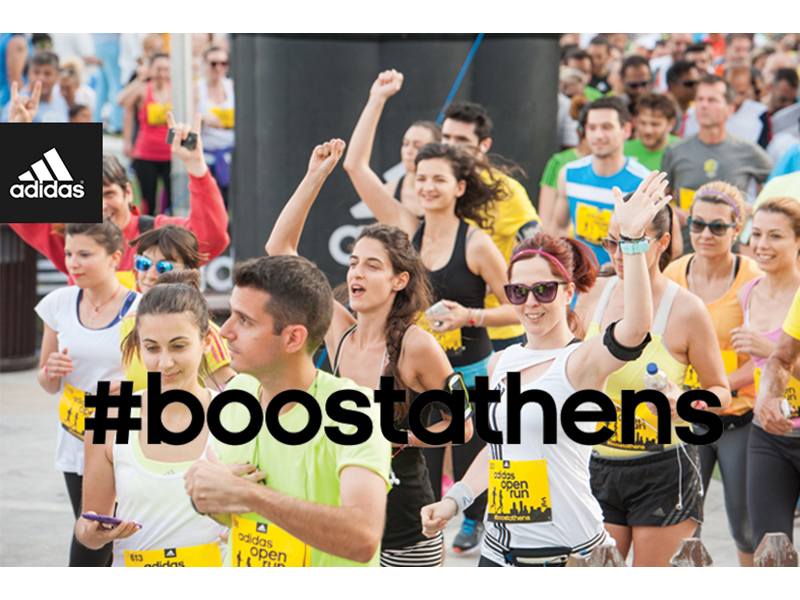 adidas Open Run_BoostAthens2 adidas Open Run_BoostAthens2