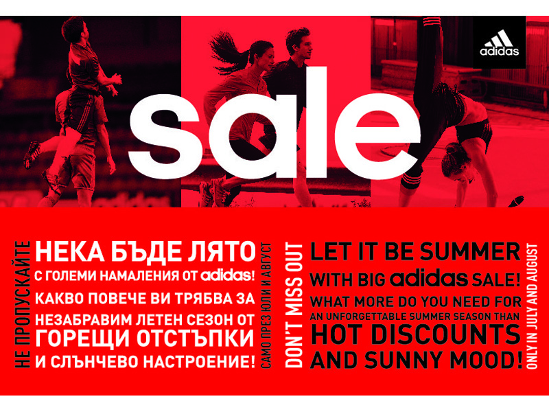 adidas summer sale 2 adidas summer sale 2
