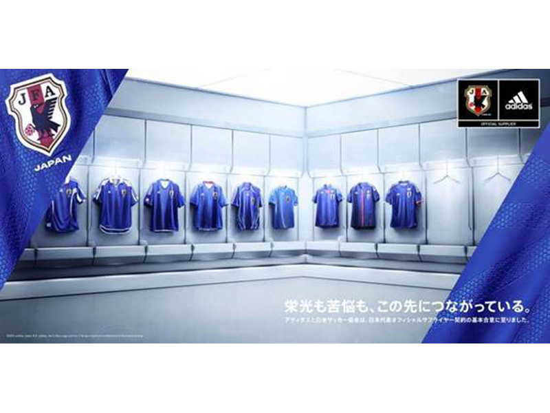 サッカー日本代表オフィシャルサプライヤー TOP サッカー日本代表オフィシャルサプライヤー TOP