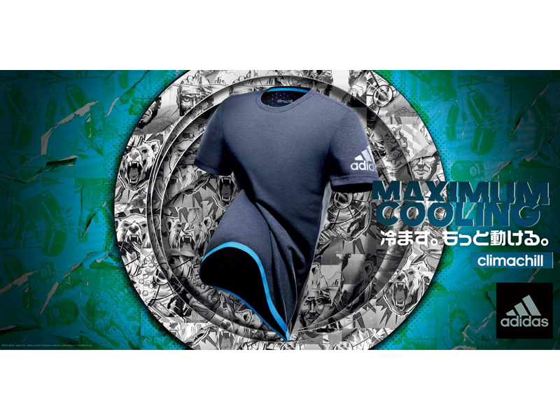 climachill TOP climachill TOP