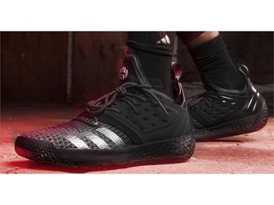 adidas HardenVol2 Nightmare